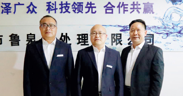 專業(yè)從事水處理設備制作、工程設計和工程施工工作